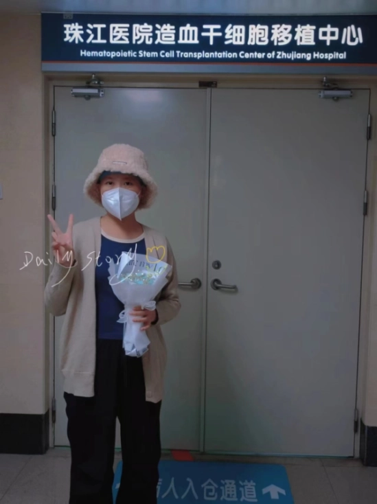 大病救助项目