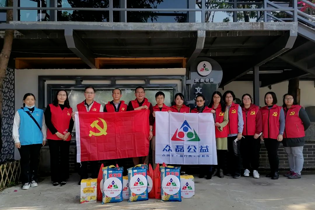 微信图片_20220329150322