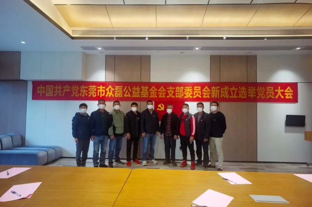 微信图片_20220329150342