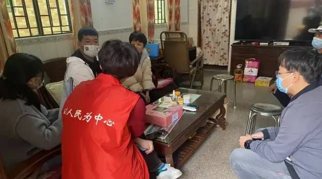 微信图片_20220330105523