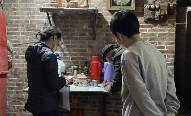 微信图片_20220330105538