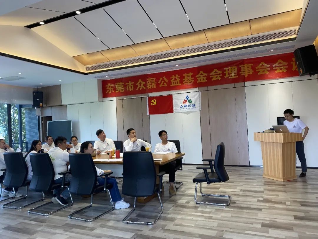 微信图片_20220330113732