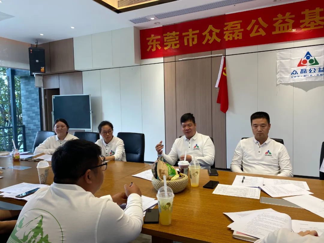 微信图片_20220330113740