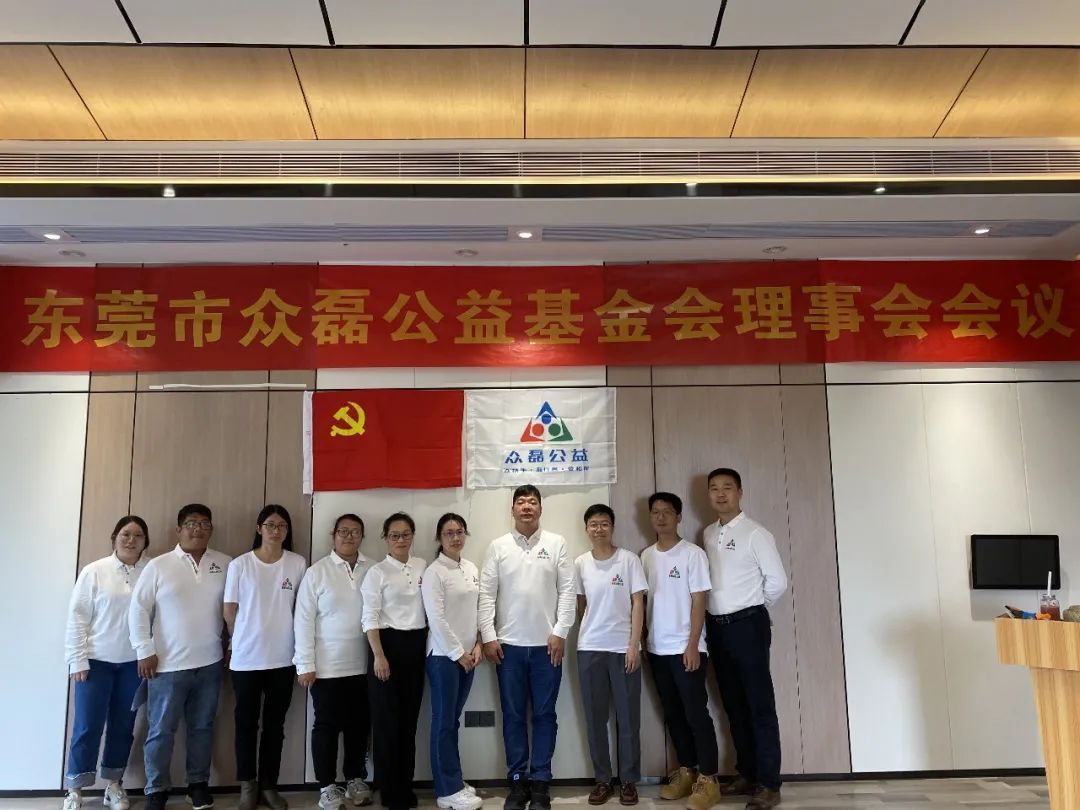 微信图片_20220330113742