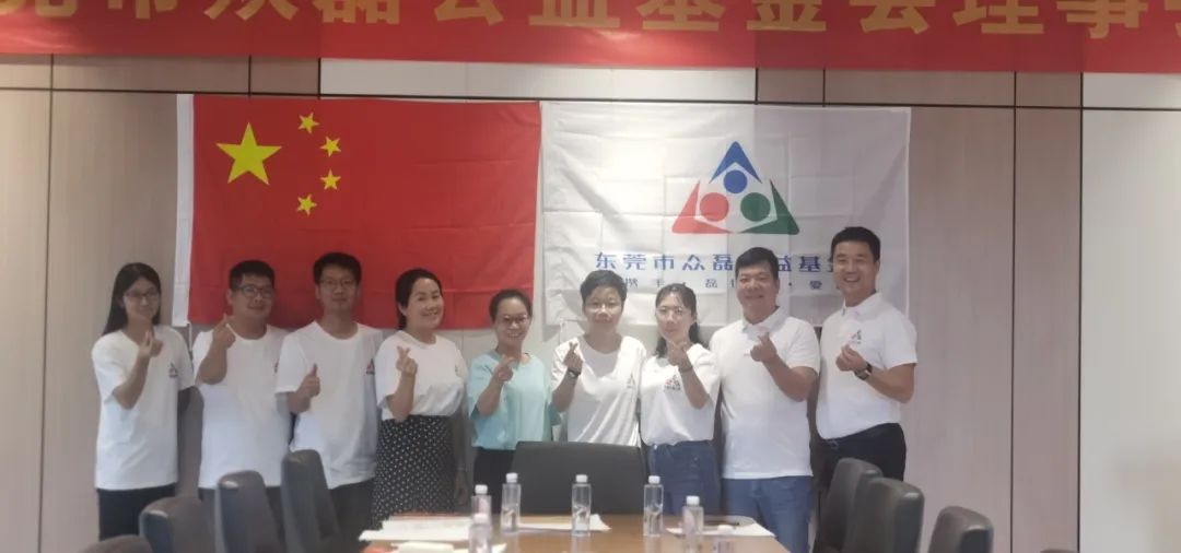 微信图片_20220330114912