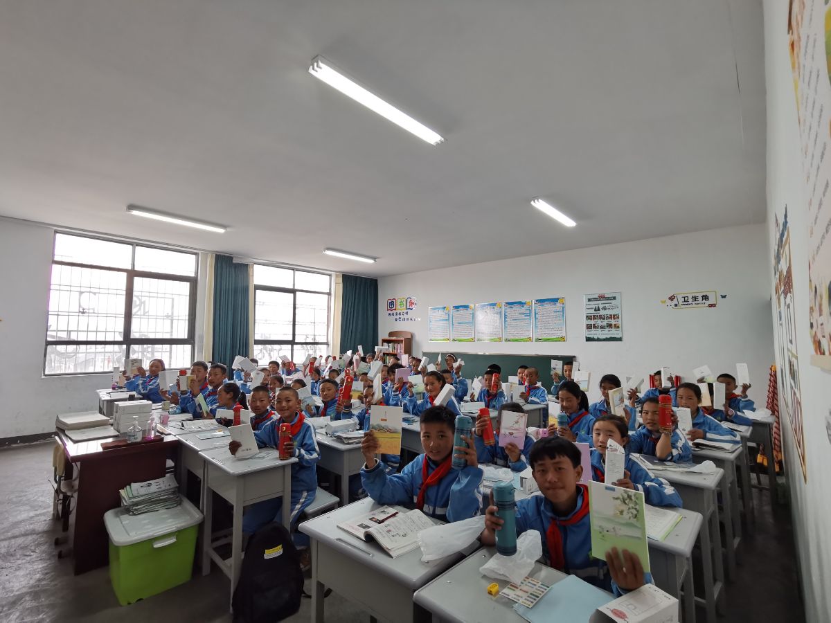 微信图片_20220331173945