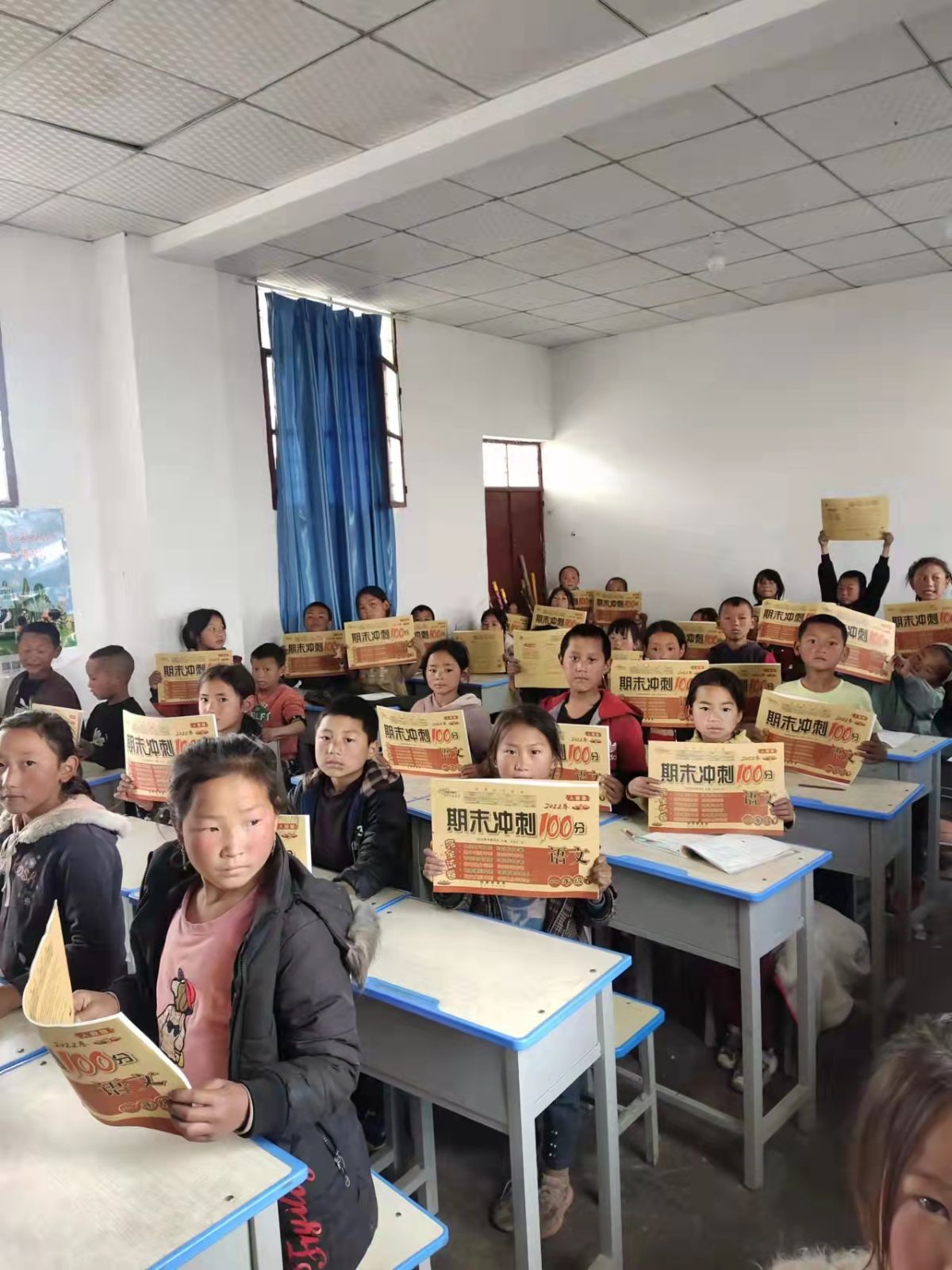 微信图片_20220401102225