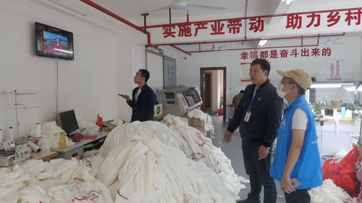 微信图片_20220421142754