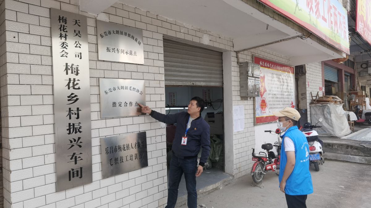 微信图片_20220421142818