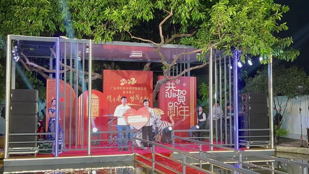 微信图片_20220425115305