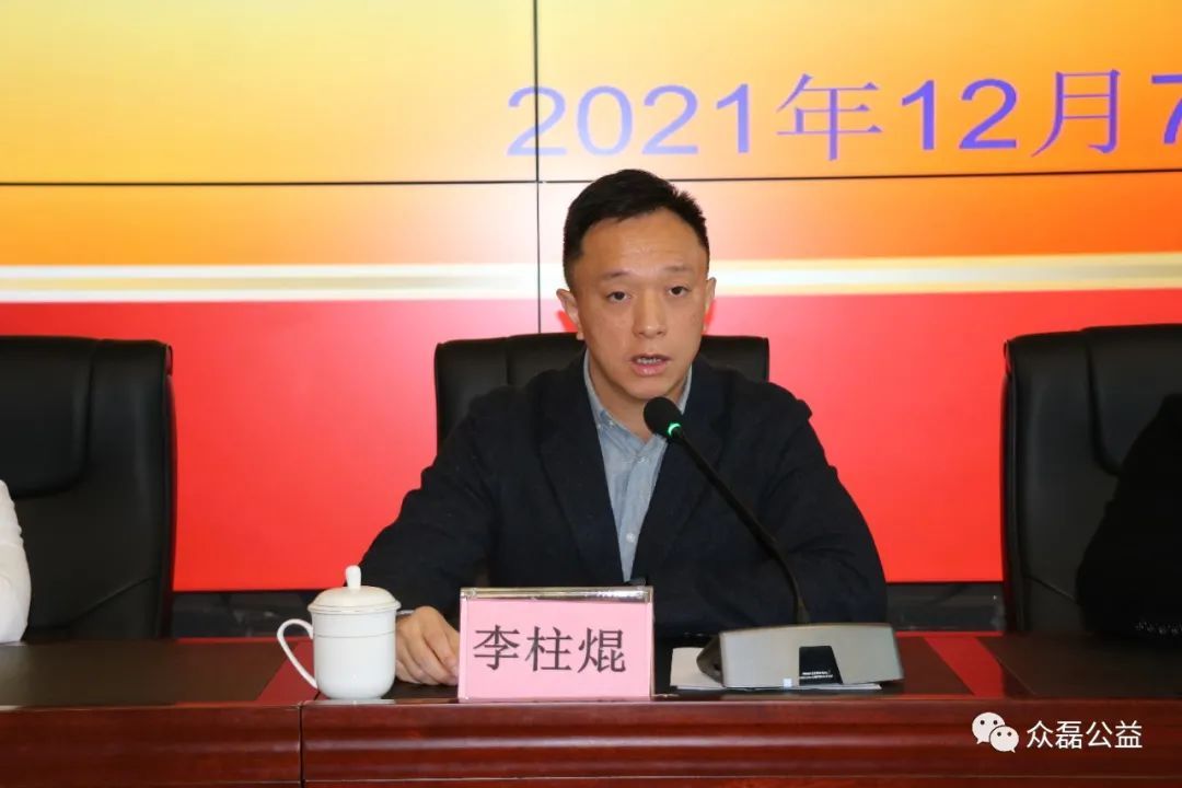 微信图片_20220425162021