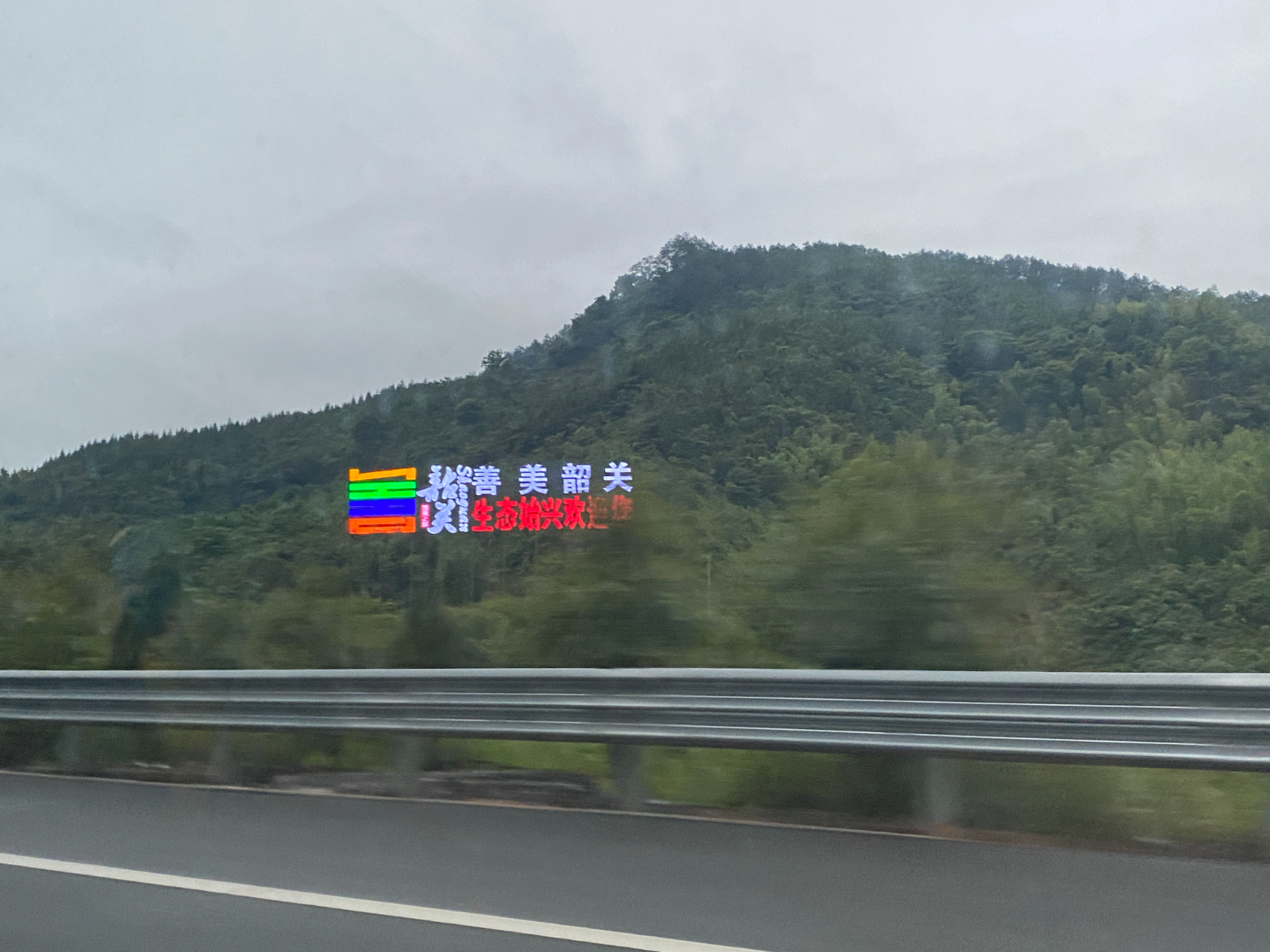 微信图片_202205230936481