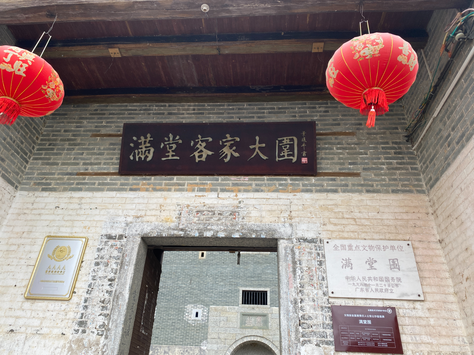 微信图片_202205230936202
