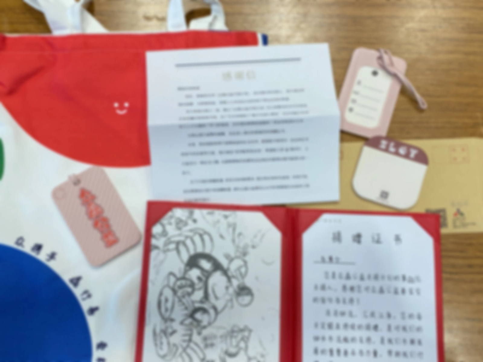 微信图片_20220506172558
