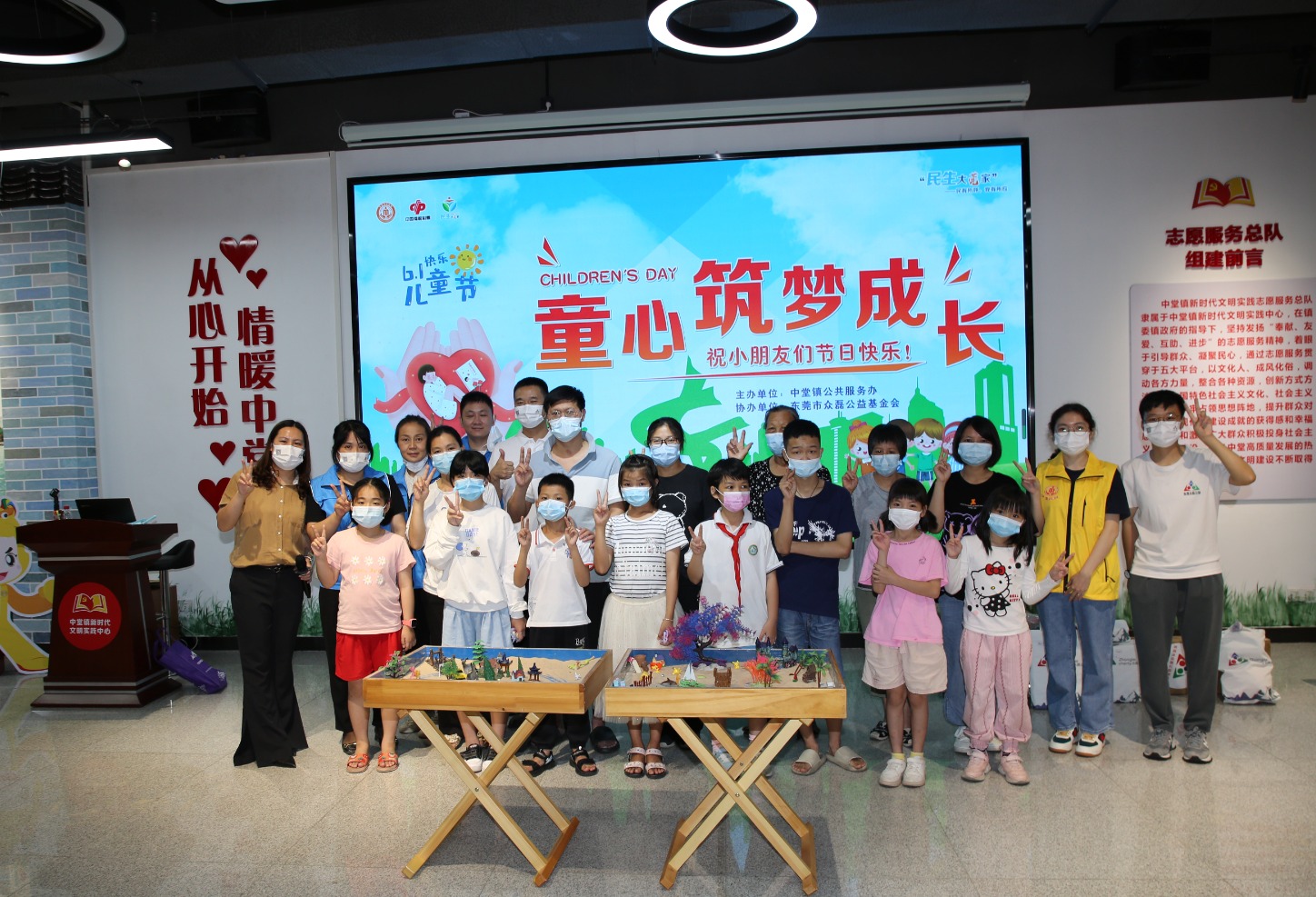 微信图片_20220530141009