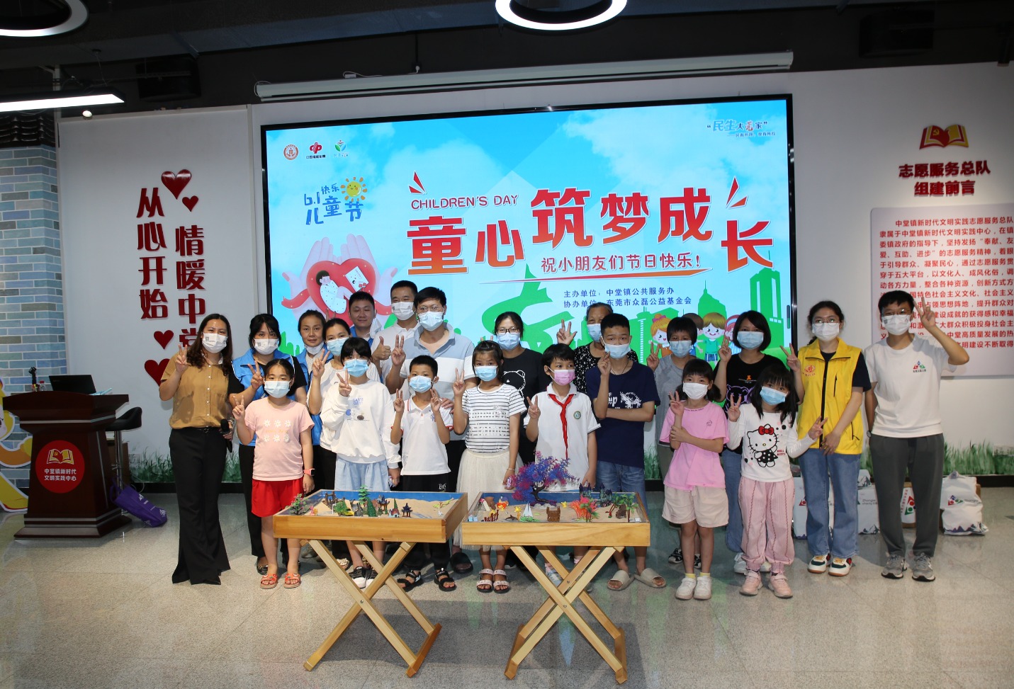 微信图片_20220602105050