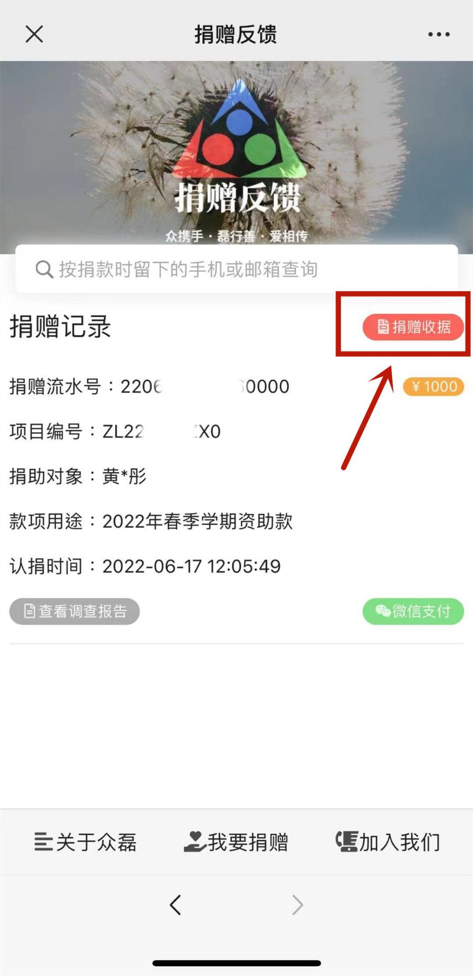 图片7