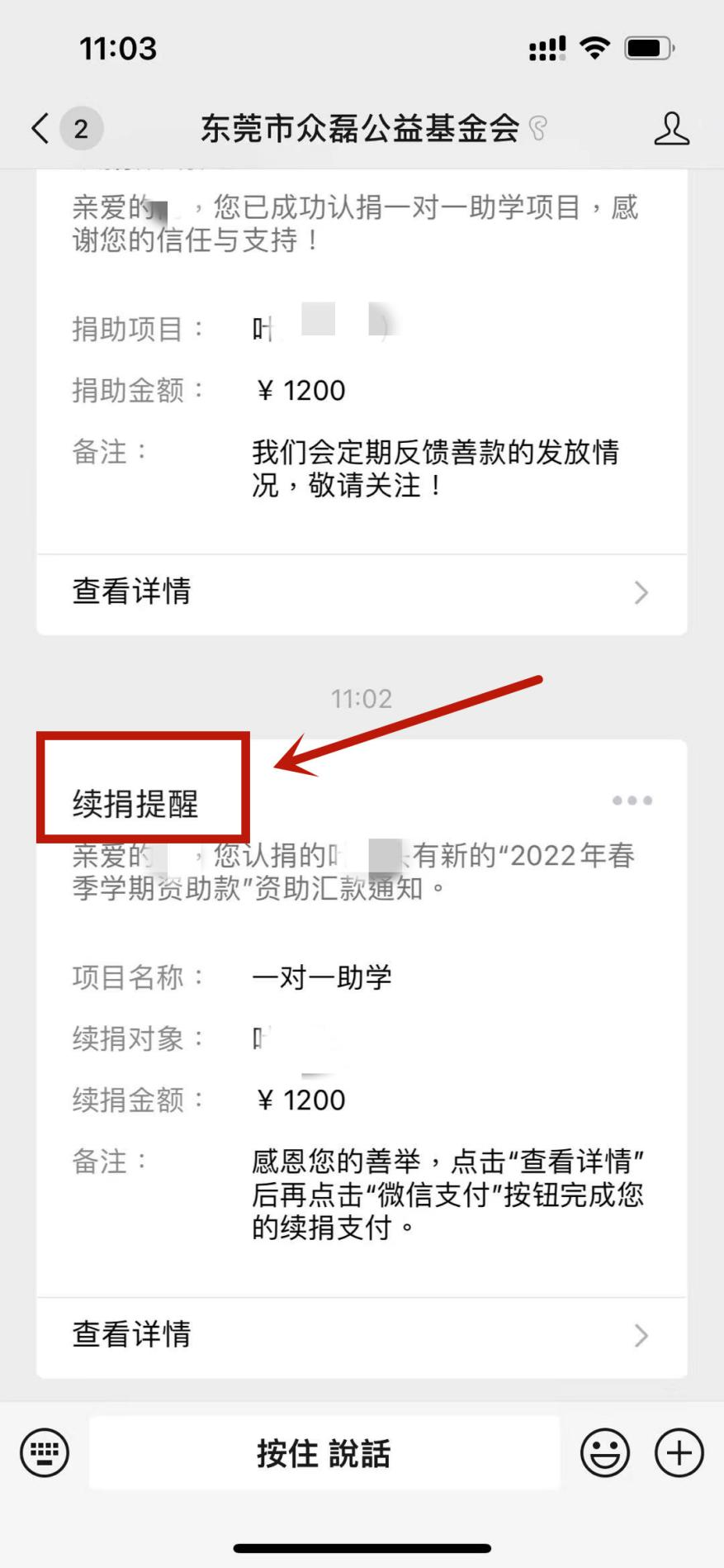 图片8