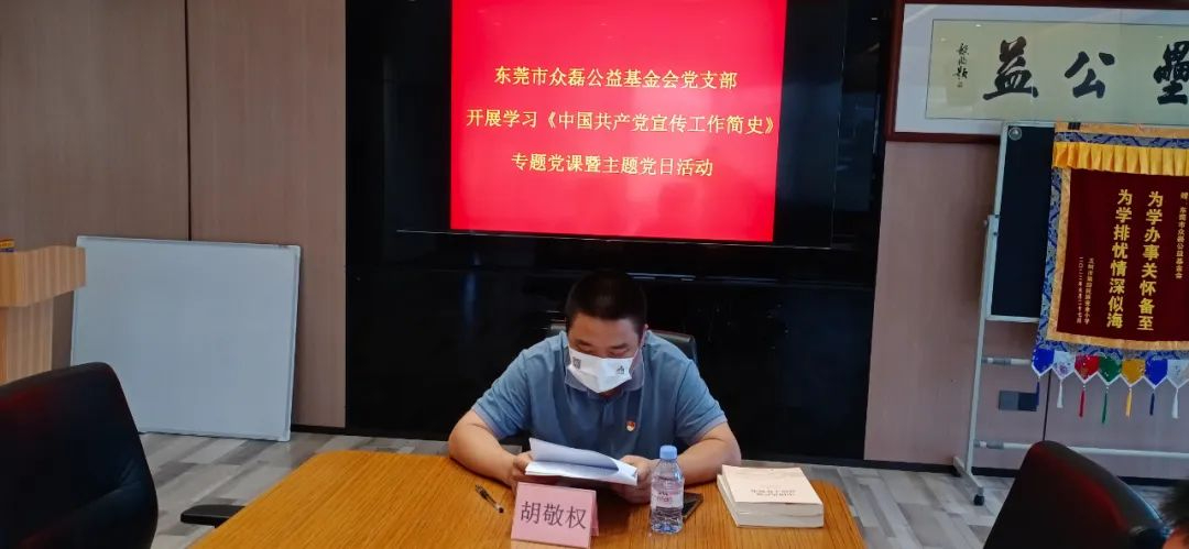 微信图片_20220715090657