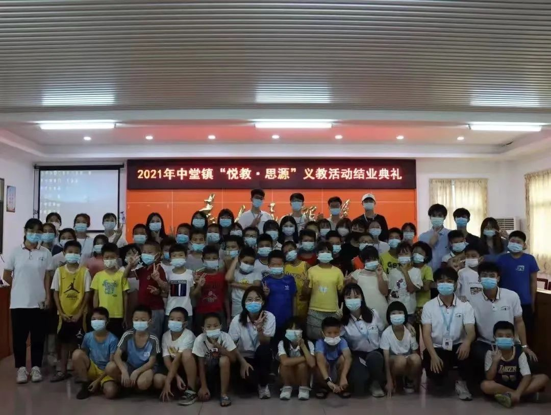 微信图片_20220725091339