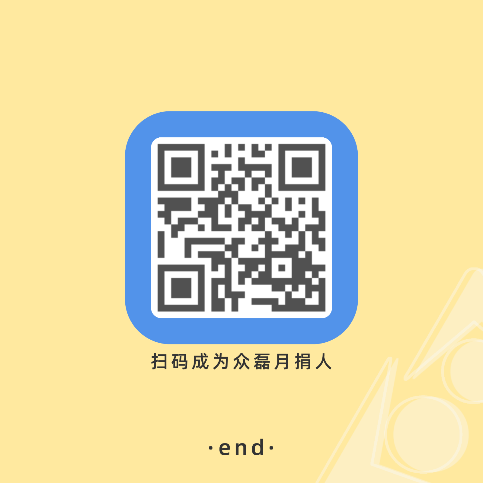 浅黄色