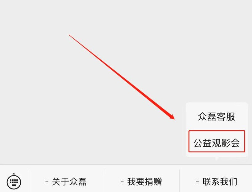 屏幕截图 2022-08-10 174855