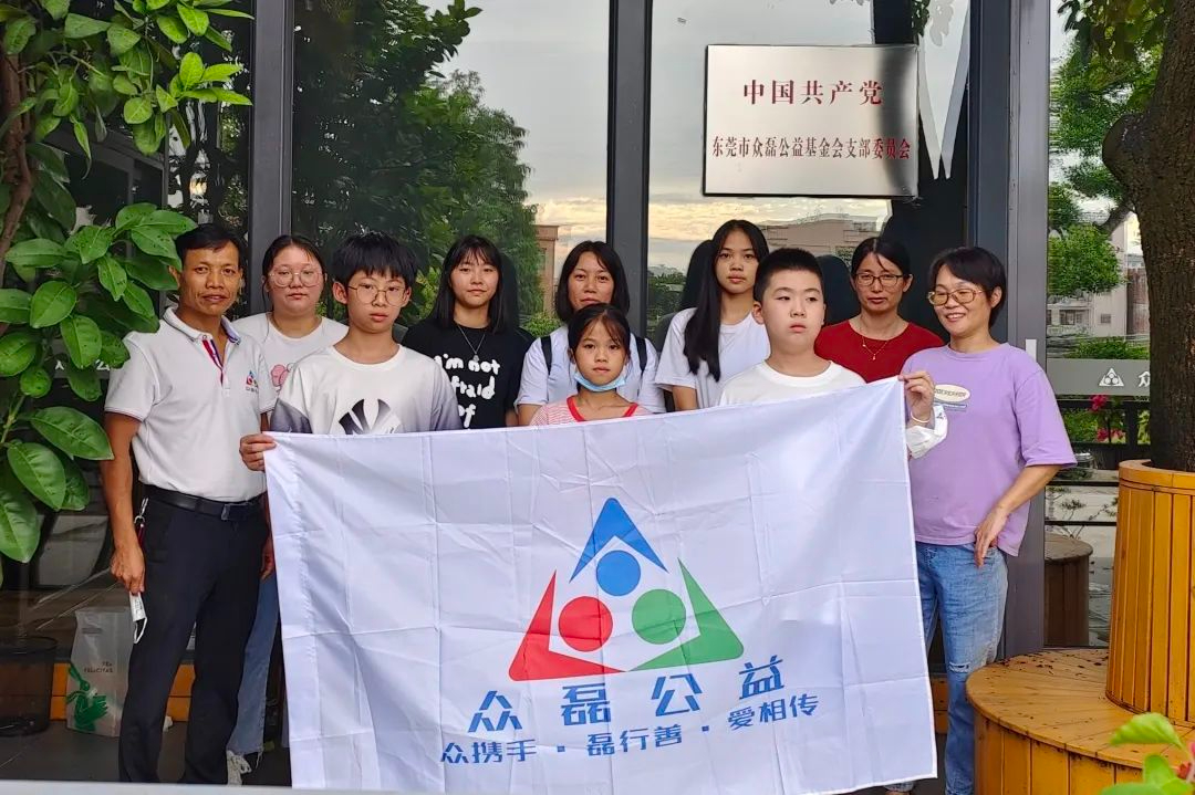 微信图片_20220812101918