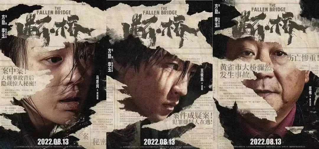 微信图片_20220817102218