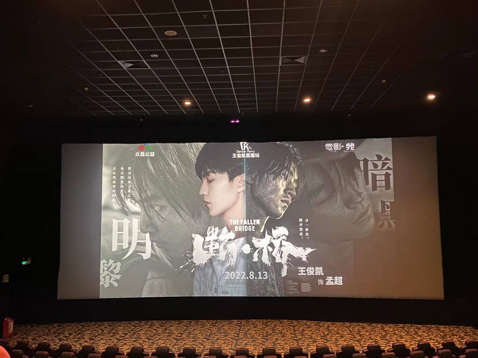 微信图片_20220817103504