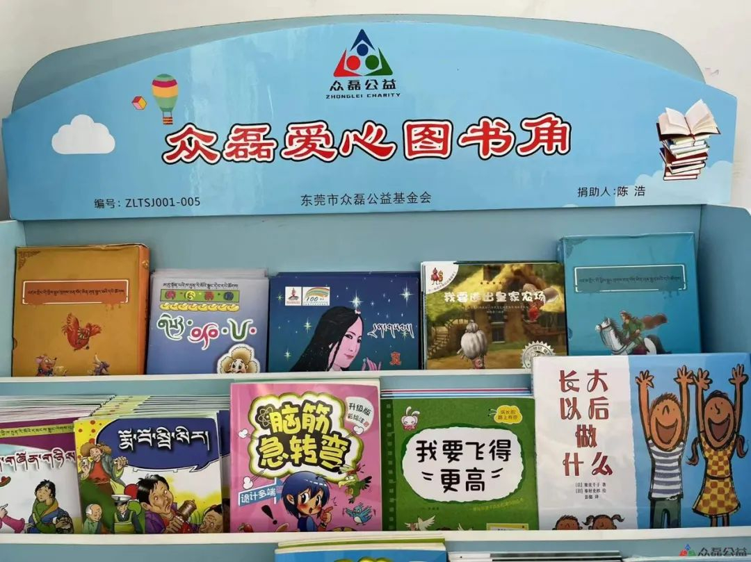微信图片_20220822091634