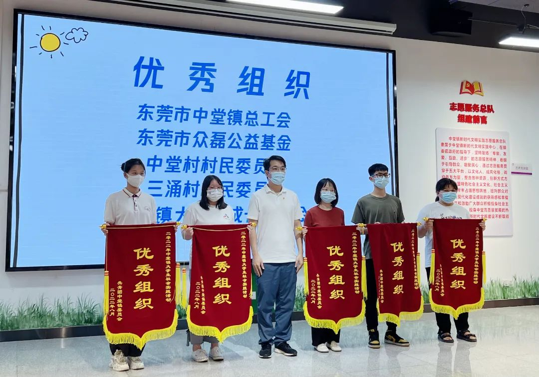 微信图片_20220824104822