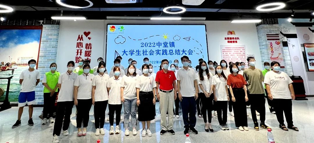微信图片_20220824104855