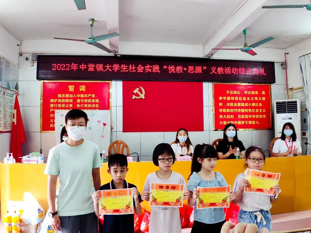 微信图片_20220824104940