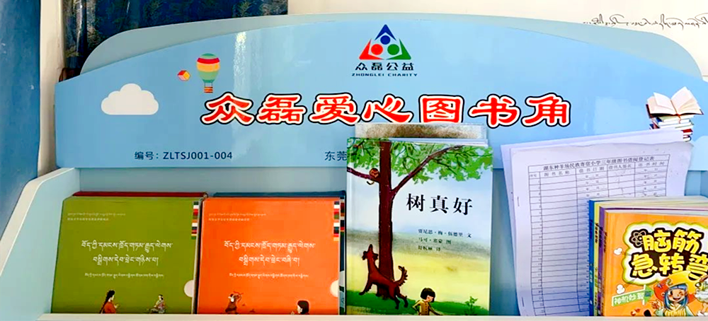 微信图片_20220825092216
