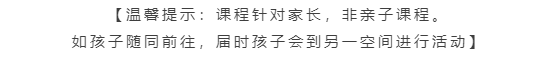 微信图片_20220830094447