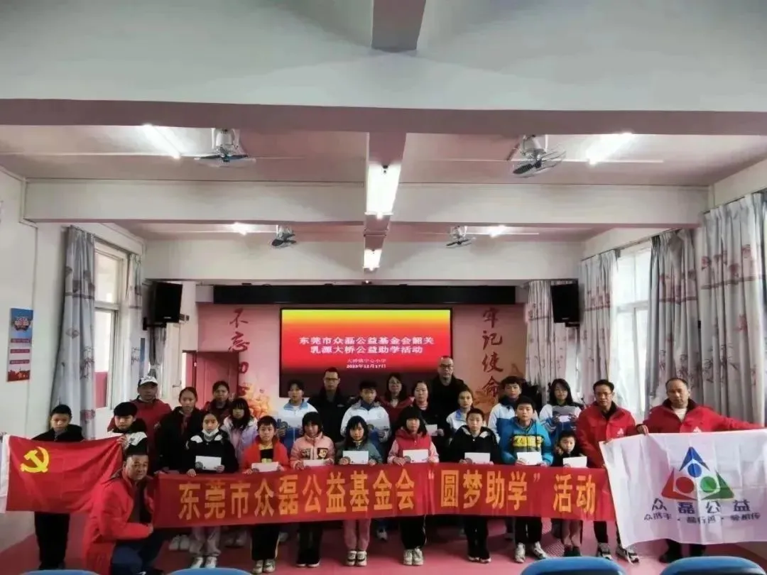 图片23