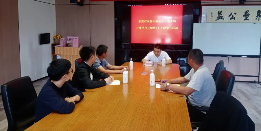 图片7