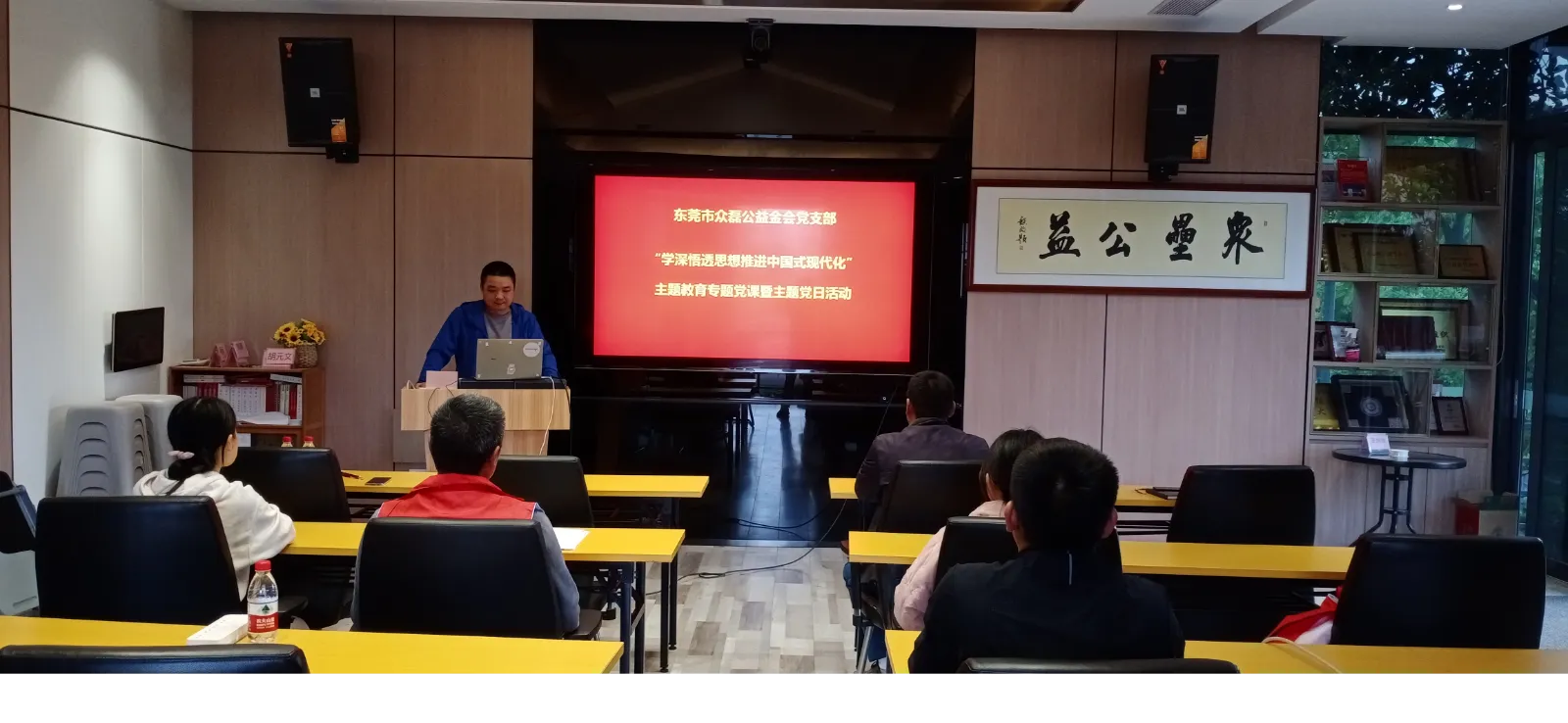 图片2
