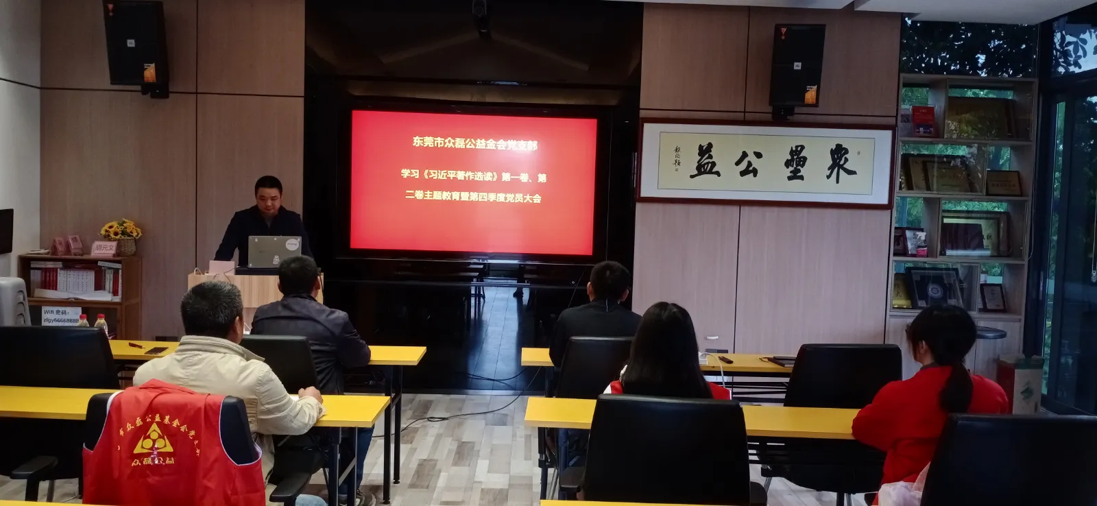 图片7