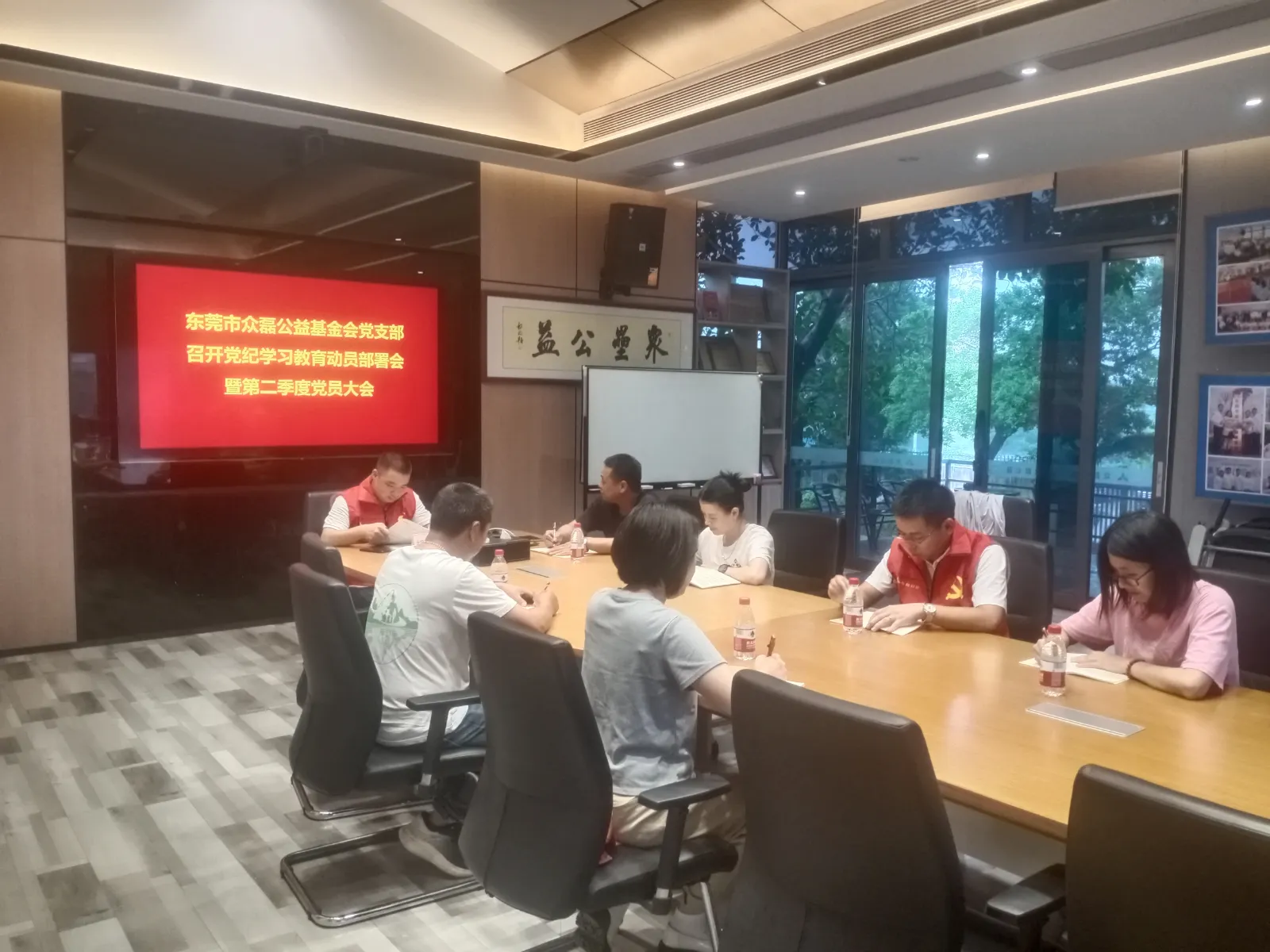 图片2