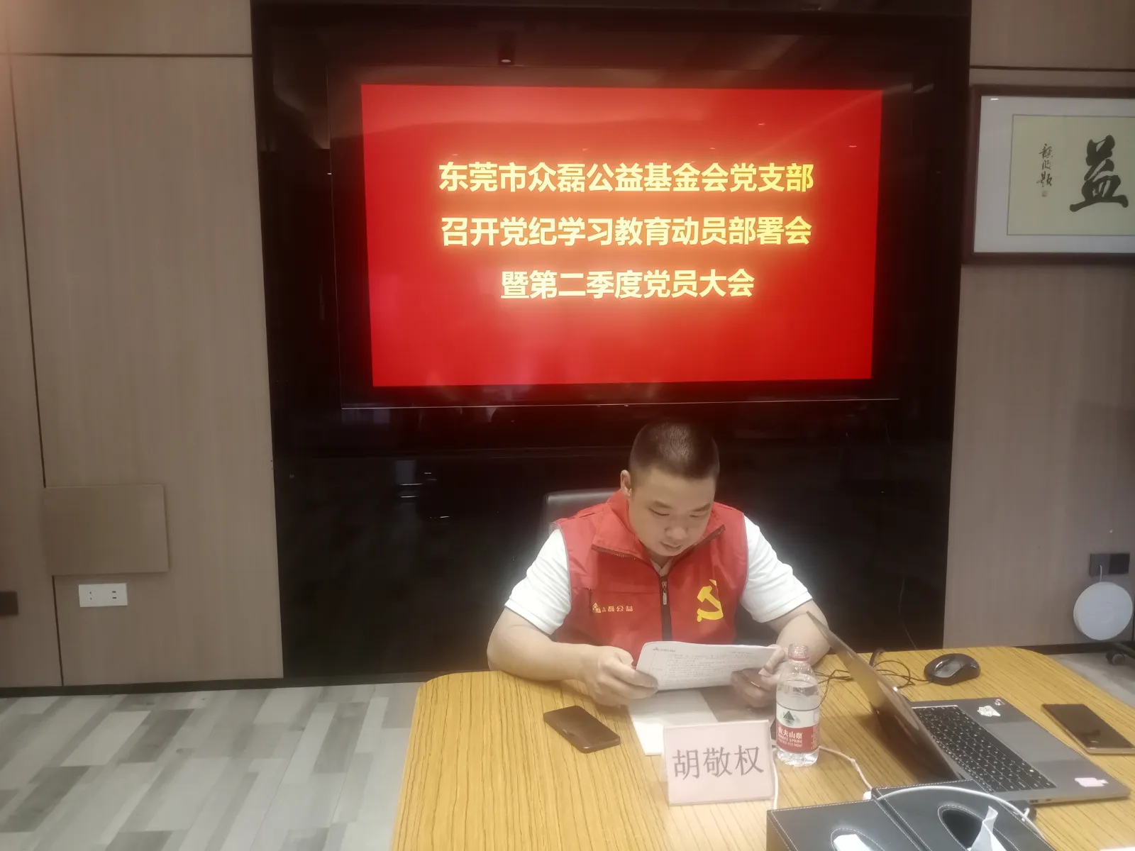 图片1