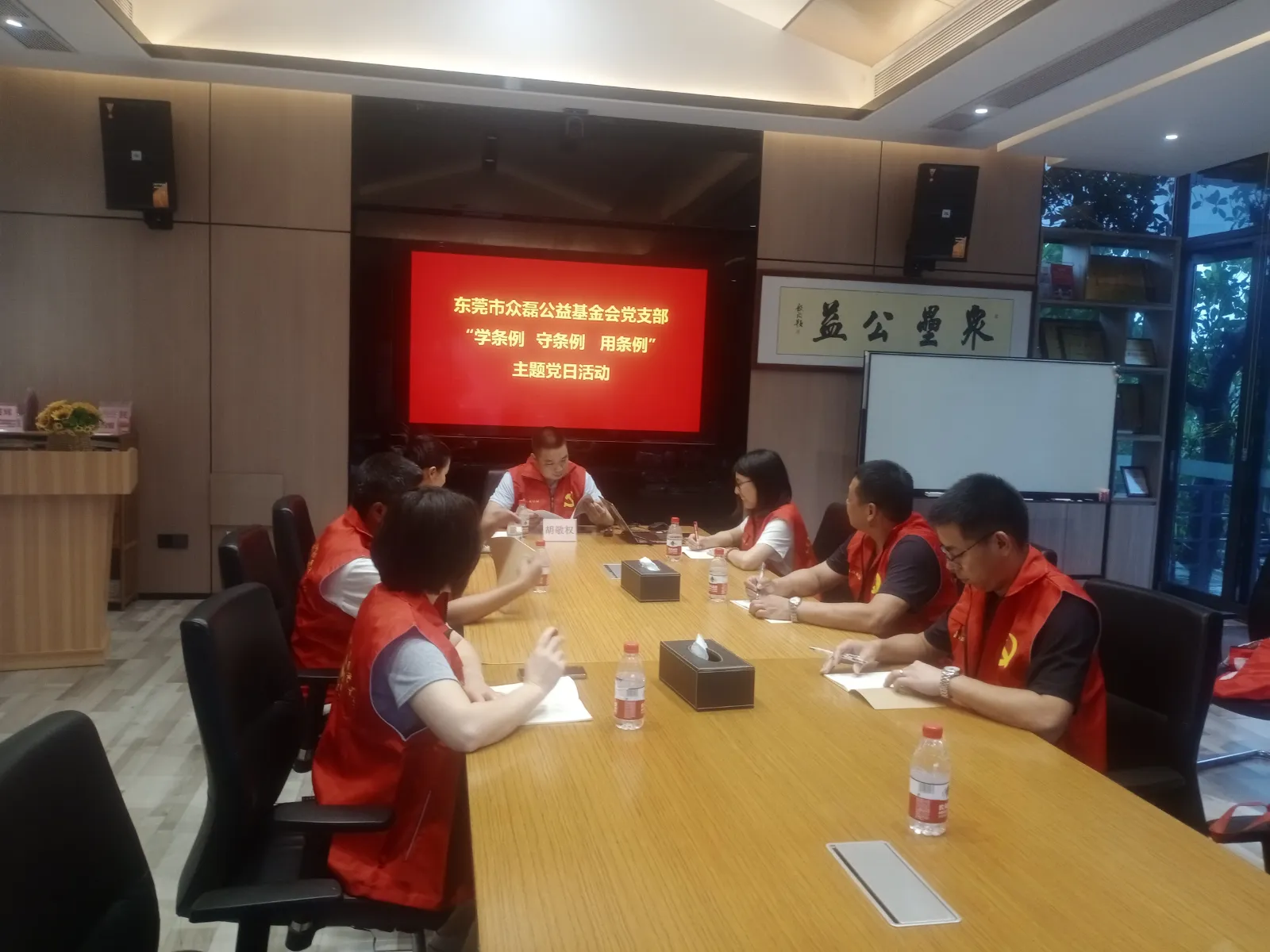 图片11