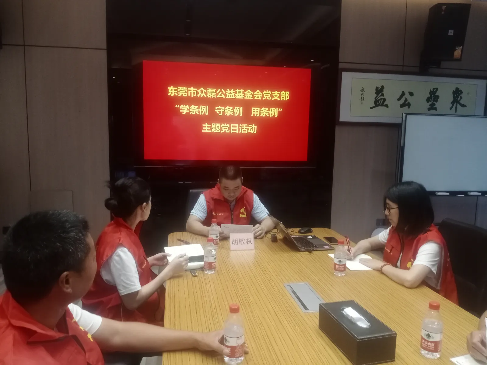 图片10