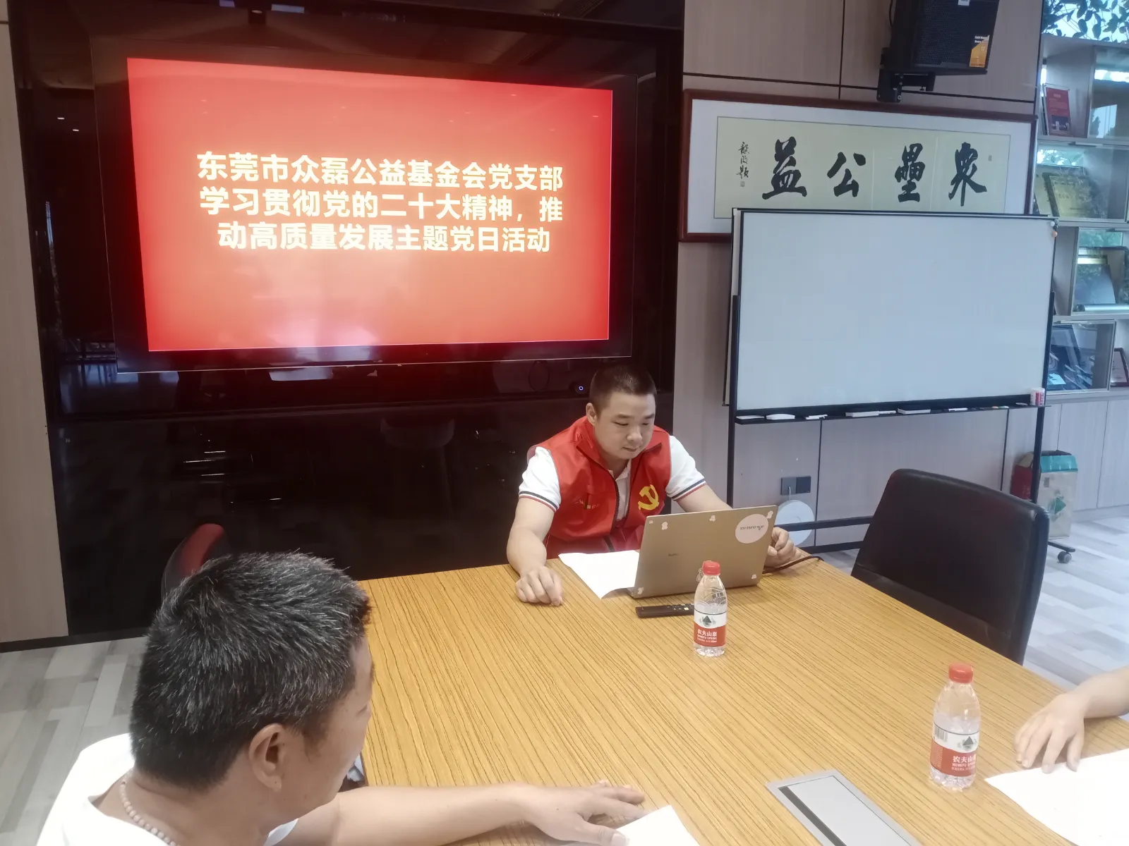 图片4