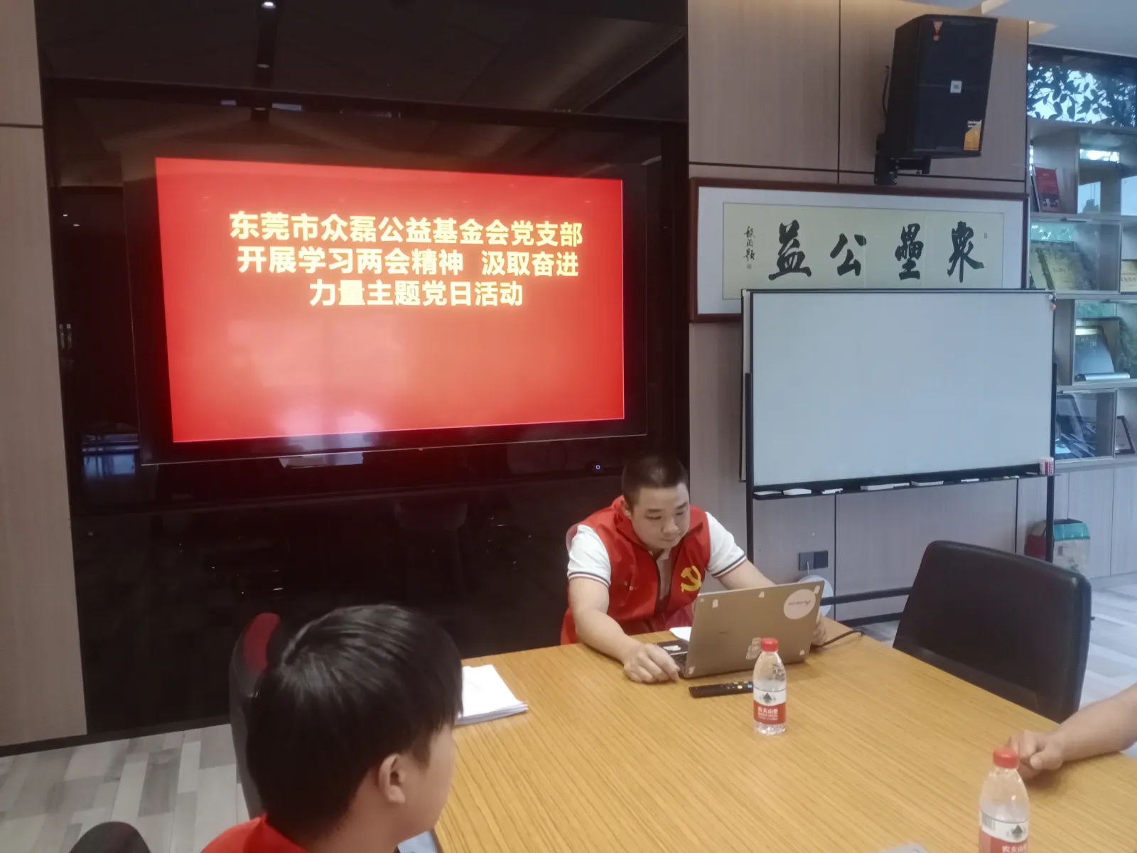 图片6