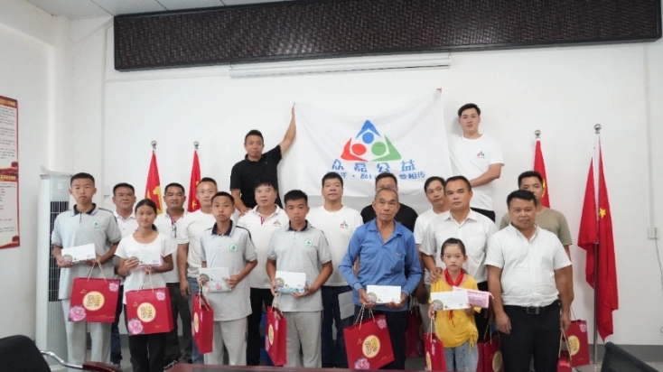 优苗助学计划